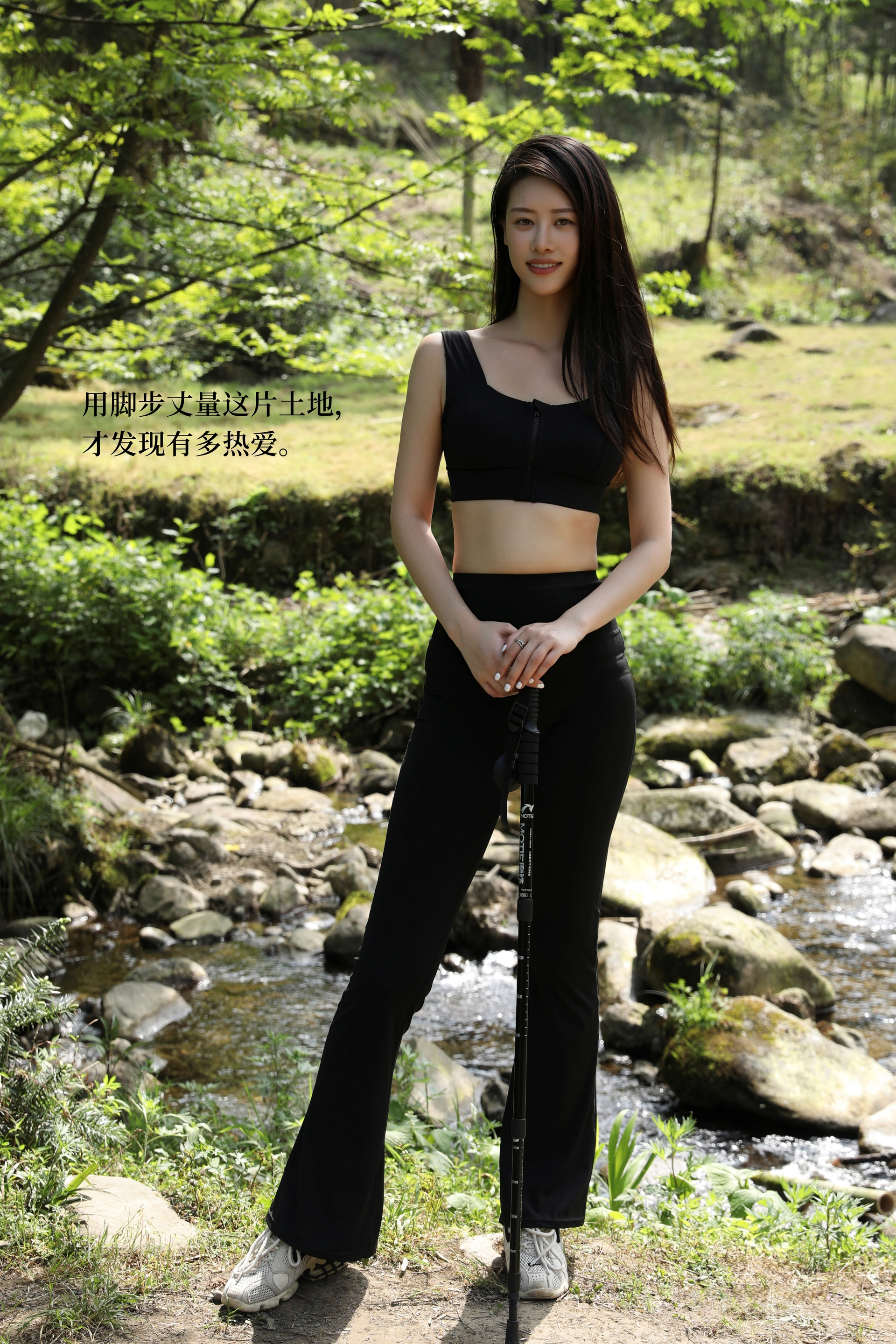 [YITUYU艺图语]2025.02.22 徒步旅行 Chenaling_CL 0