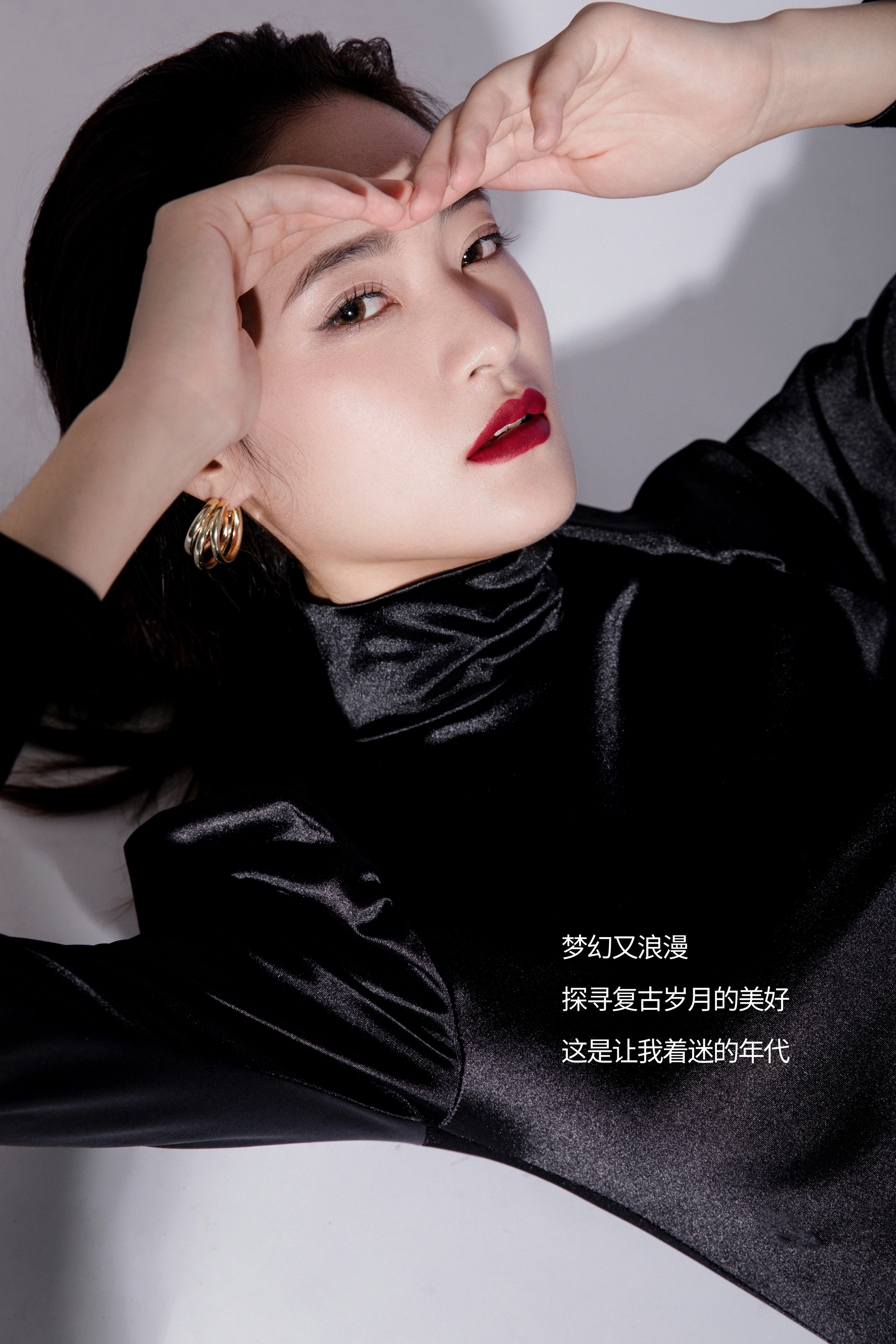 [YITUYU艺图语]2025.02.23 WEAR JEANS 周旭旭 0