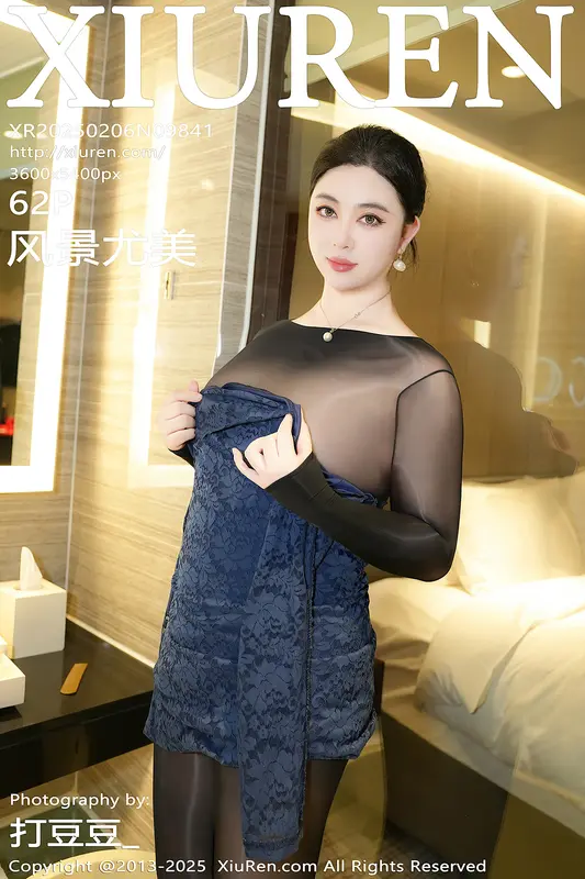 [Xiuren秀人网]2025.02.06 NO.9841 风景尤美 18
