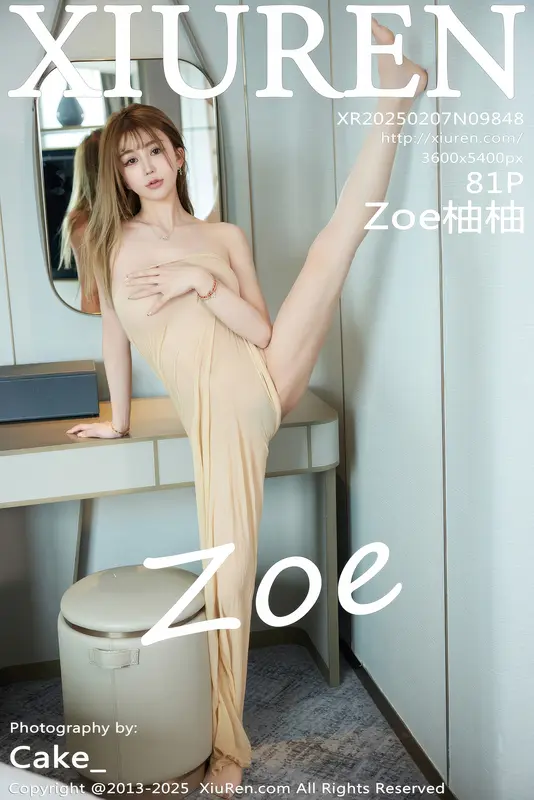 [Xiuren秀人网]2025.02.07 NO.9848 Zoe柚柚 11