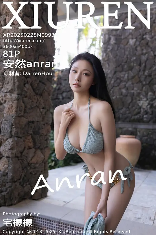 [Xiuren秀人网]2025.02.25 NO.9933 安然anran 3